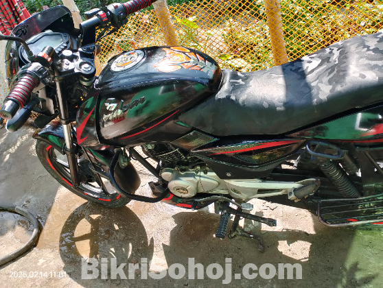 পালসার ১৫০ সিসি